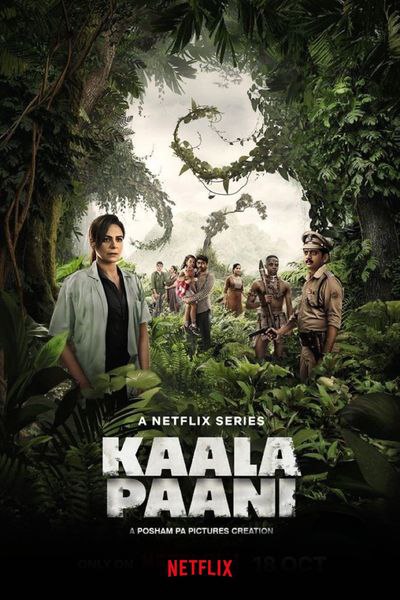 Kaala Paani (2023) S01 E01 to E04 